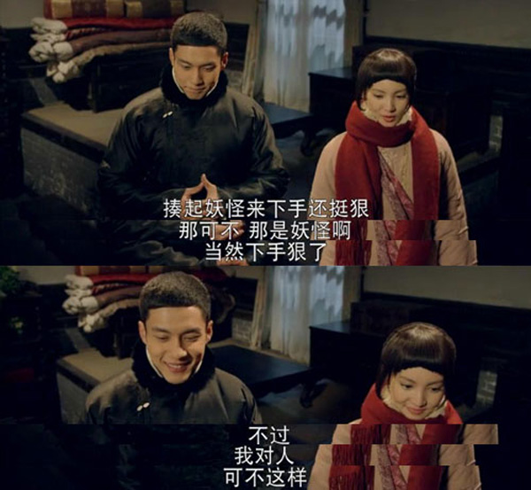 “和尚”们太厉害了，难怪妹纸挡不住