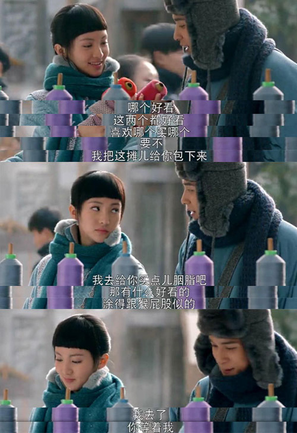 “和尚”们太厉害了，难怪妹纸挡不住