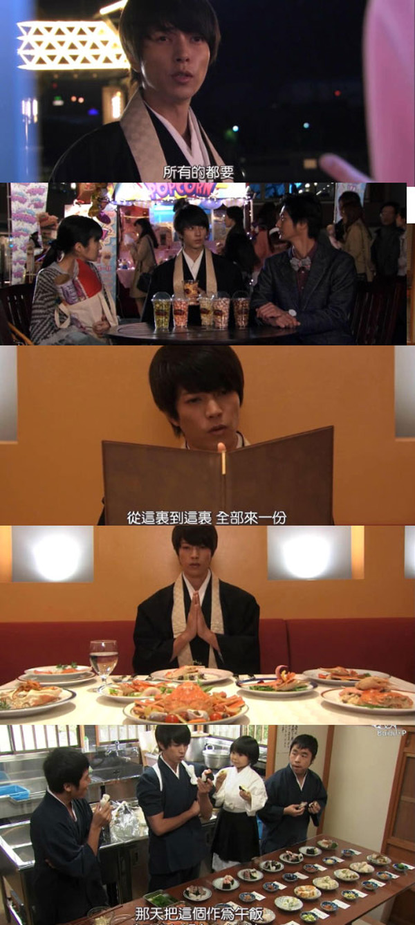 “和尚”们太厉害了，难怪妹纸挡不住