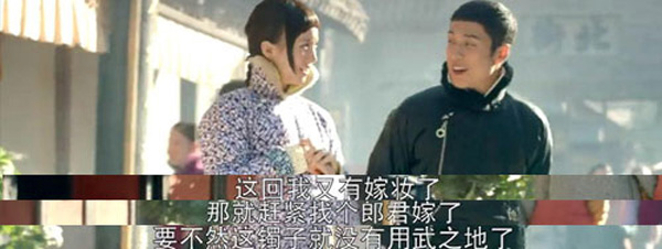 “和尚”们太厉害了，难怪妹纸挡不住