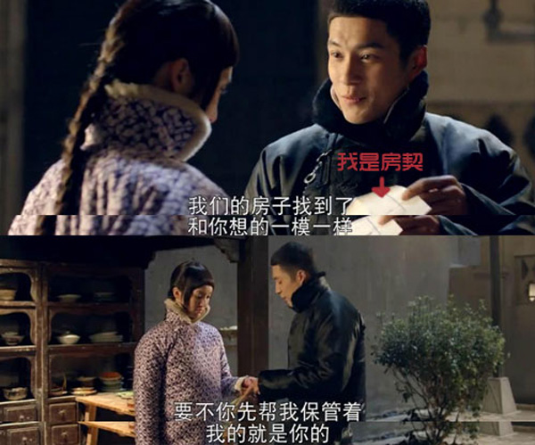 “和尚”们太厉害了，难怪妹纸挡不住