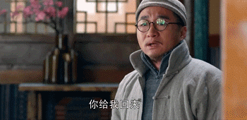 “和尚”们太厉害了，难怪妹纸挡不住