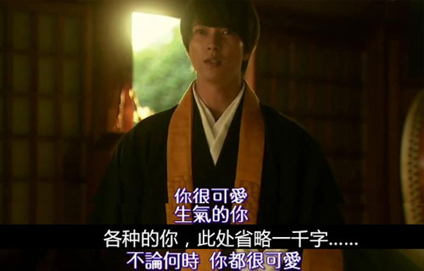 “和尚”们太厉害了，难怪妹纸挡不住