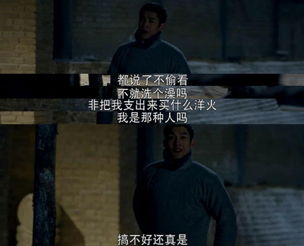 “和尚”们太厉害了，难怪妹纸挡不住