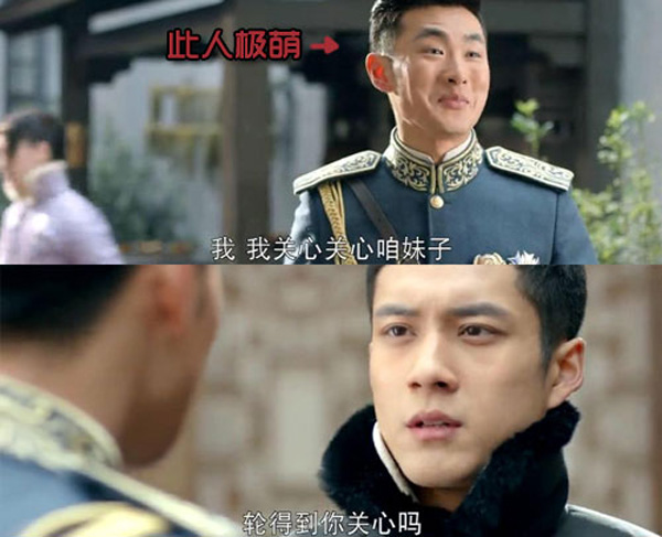 “和尚”们太厉害了，难怪妹纸挡不住