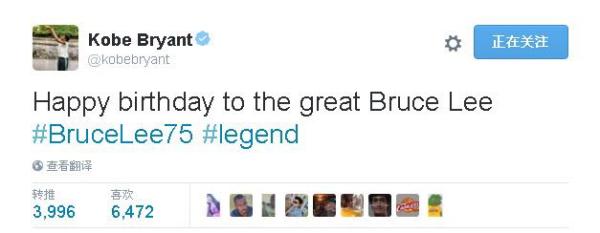 科比推特纪念李小龙诞辰，这些巨星原来都是李小龙“死忠粉”