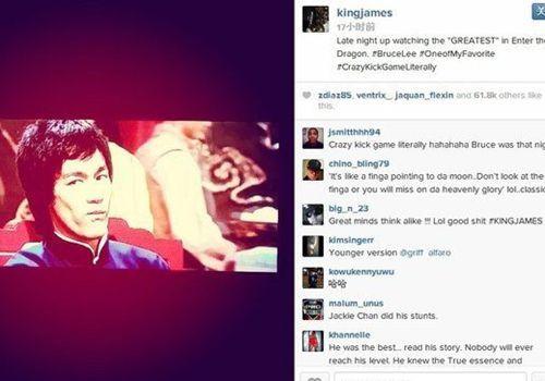 科比推特纪念李小龙诞辰，这些巨星原来都是李小龙“死忠粉”