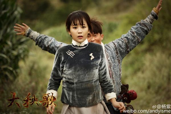 娱评｜《大秧歌》的杨志刚有这么讨人厌吗？