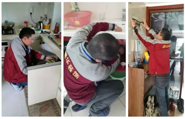 南通装修 锦华装饰 4.webp.jpg