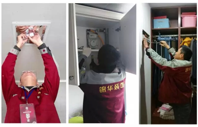 南通装修 锦华装饰 3.webp.jpg