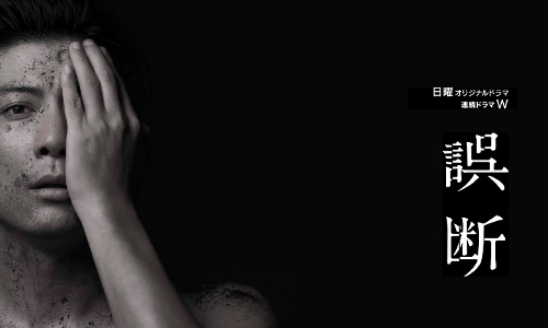 遵从正义还是听从利益，别以为选择很简单