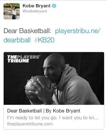 科比撰文宣布本赛季后退役：我的身体已经知道是时候说再见了