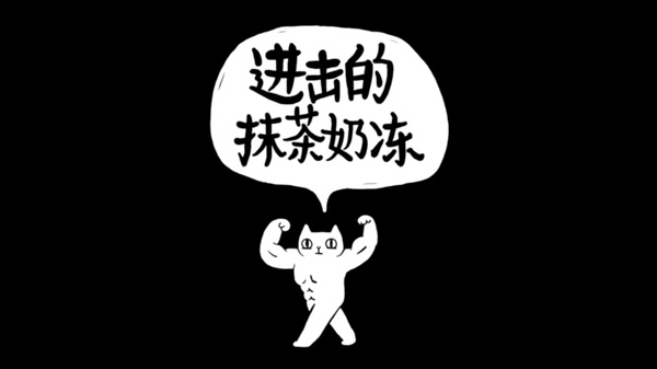 国产小清新会不会撑起美食剧的明天？