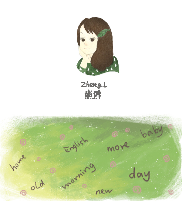 森女日记 | 冬天正是读书时·学外语