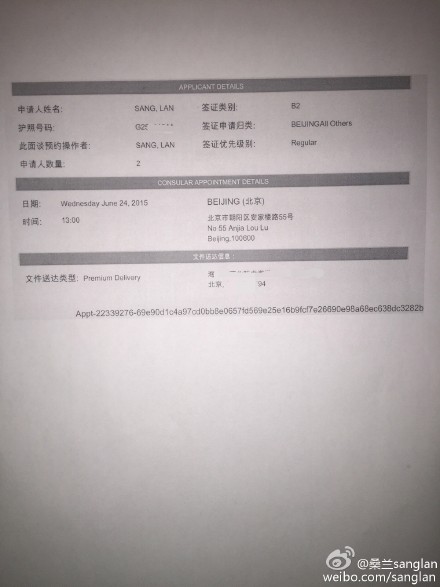 桑兰再发声：我不是美国籍，从没向美国申请过政治庇护