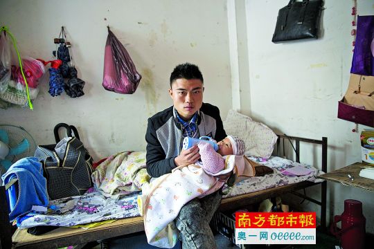 未婚妈妈带着财产离家出走 未婚爸爸称陷入绝境