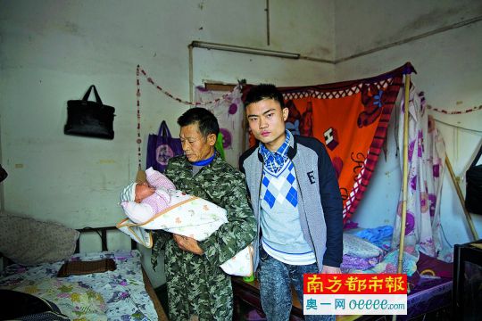 未婚妈妈带着财产离家出走 未婚爸爸称陷入绝境