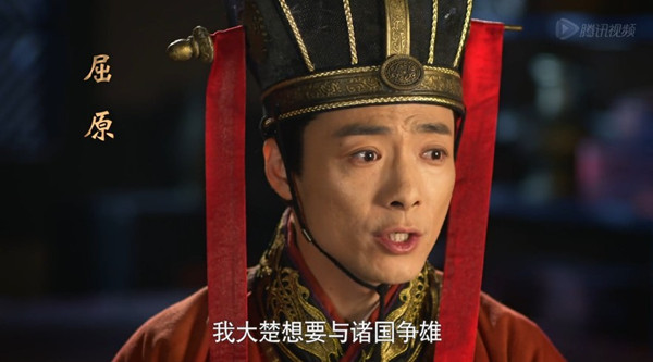 《芈月传》开播：快来玩大型古装传奇女性养成游戏