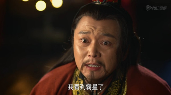 《芈月传》开播：快来玩大型古装传奇女性养成游戏