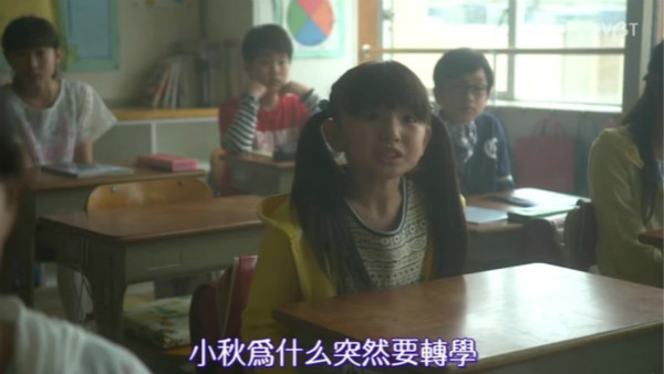 我们会因为雾霾不得不变成机器人吗