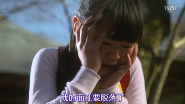 我们会因为雾霾不得不变成机器人吗