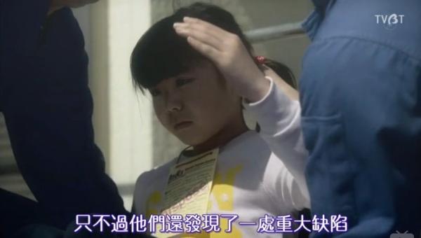 我们会因为雾霾不得不变成机器人吗