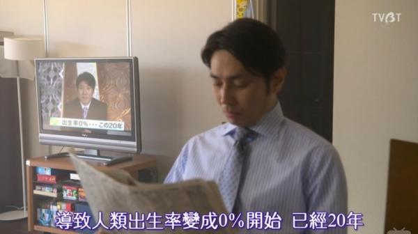 我们会因为雾霾不得不变成机器人吗