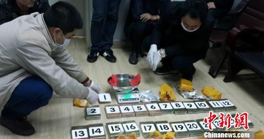 广西警方连侦两起跨境贩毒案 缴获海洛因7公斤