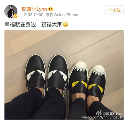 澎湃联播|世界是我们和你们的，可终究是网红的