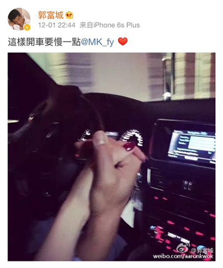 澎湃联播|世界是我们和你们的，可终究是网红的