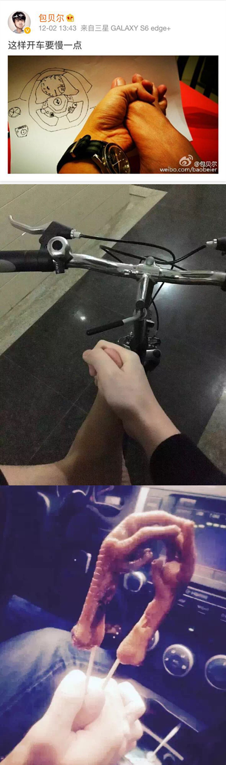 澎湃联播|世界是我们和你们的，可终究是网红的