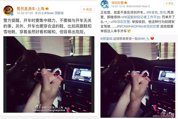 澎湃联播|世界是我们和你们的，可终究是网红的