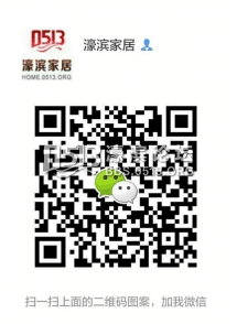 QQ图片20151204171924.png