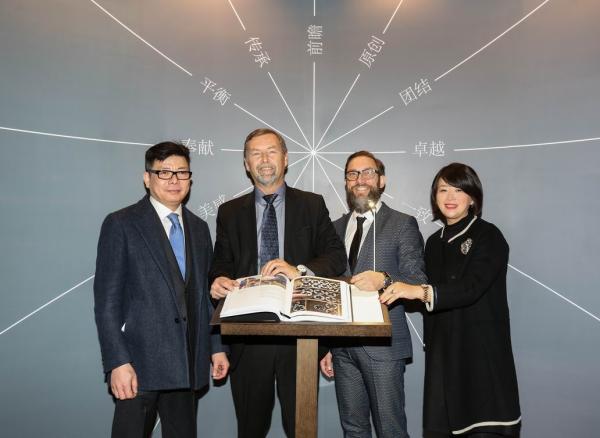 《印象》：致敬永续前行的德国制表艺术