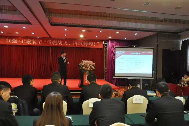 南通装修 锦华装饰 1.webp.jpg