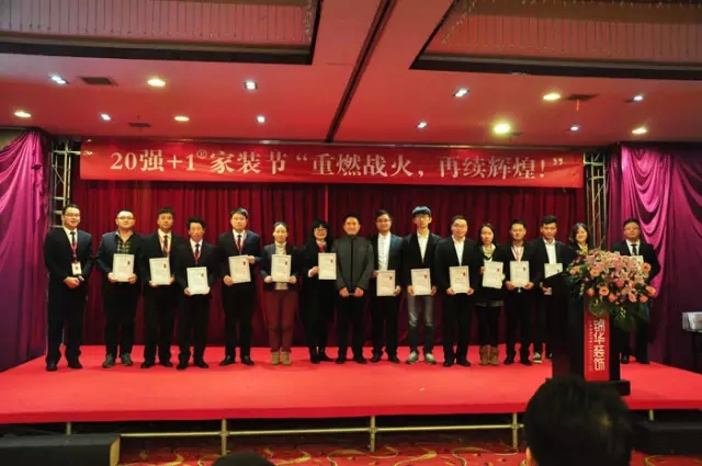 南通装修 锦华装饰 8.webp.jpg