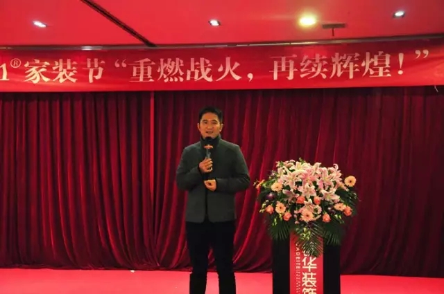 南通装修 锦华装饰 7.webp.jpg