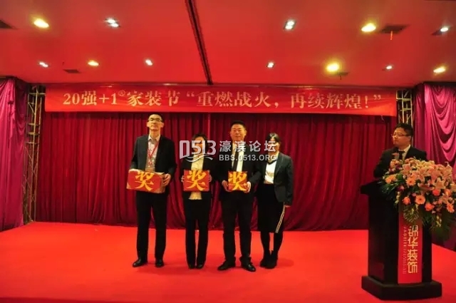 南通装修 锦华装饰 4.webp.jpg