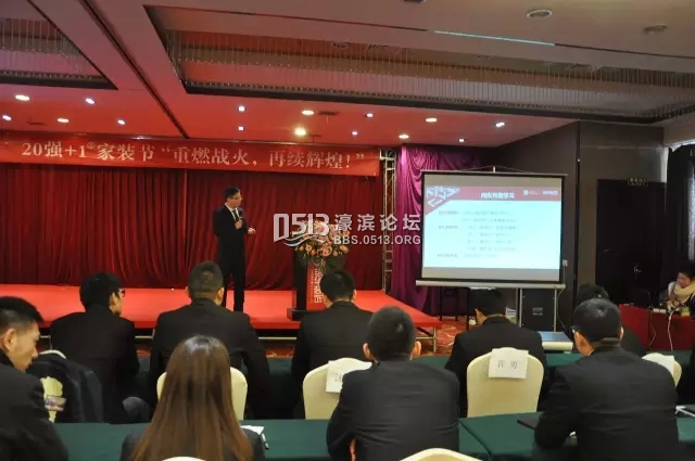 南通装修 锦华装饰 1.webp.jpg