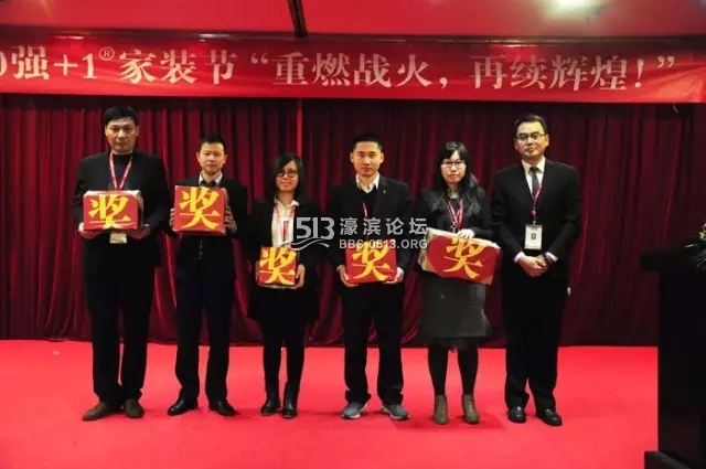 南通装修 锦华装饰 3.webp.jpg