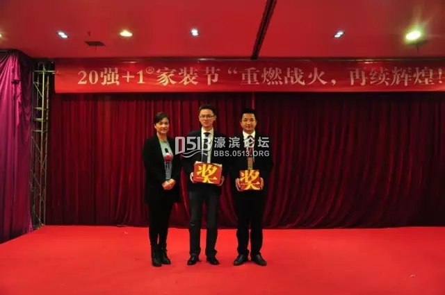 南通装修 锦华装饰 6.webp.jpg