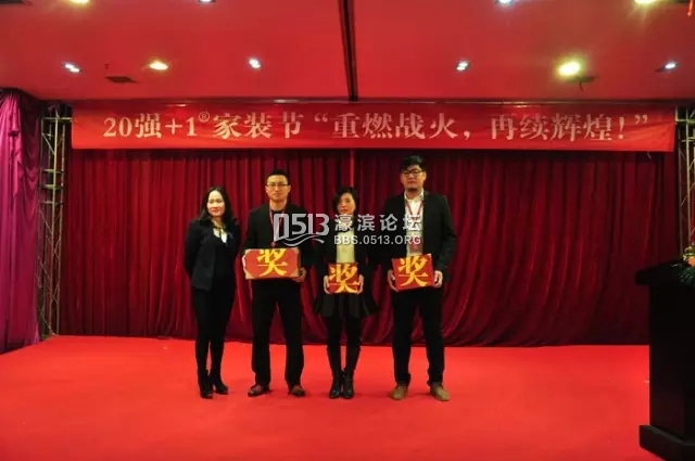 南通装修 锦华装饰 5.webp.jpg