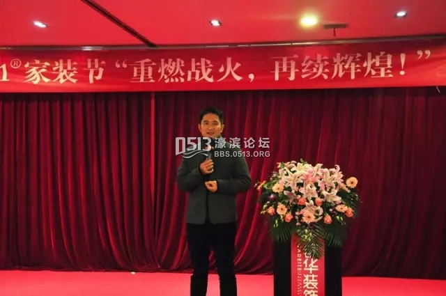 南通装修 锦华装饰 7.webp.jpg