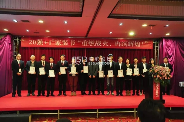 南通装修 锦华装饰 8.webp.jpg