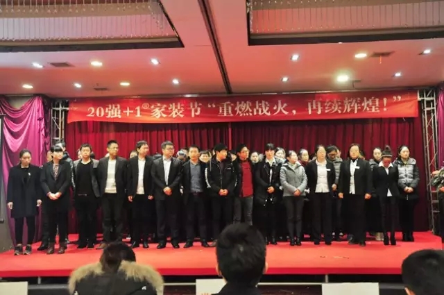 南通装修 锦华装饰 10.webp.jpg