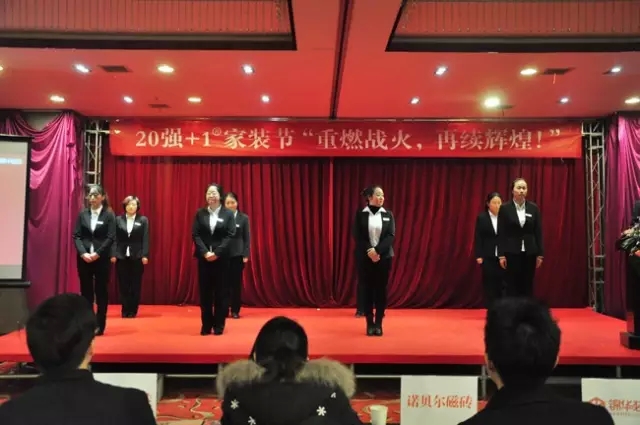 南通装修 锦华装饰 9.webp.jpg