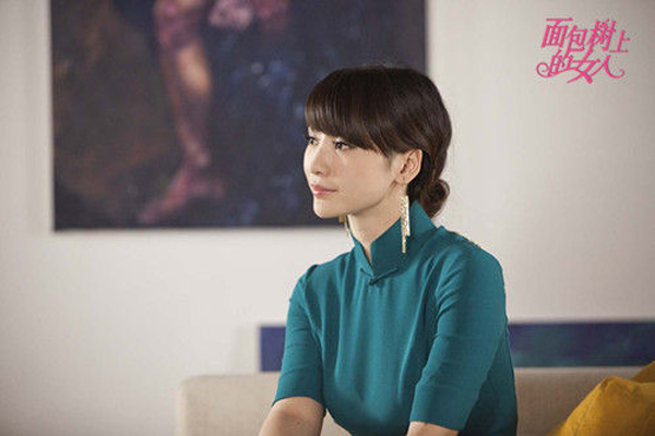 柳岩：感谢那些黑过我的人