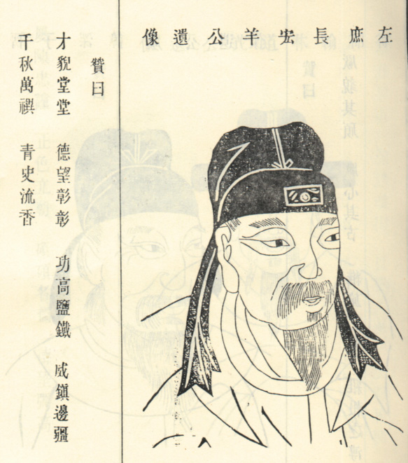 匈奴真的是被汉武帝击败了吗？