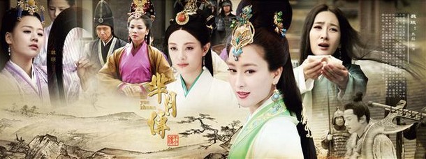 《芈月传》不如《甄嬛传》讲究？两部戏的导演郑晓龙怎么说