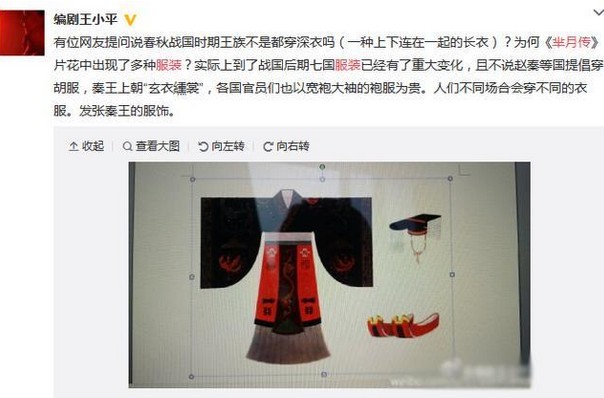 《芈月传》不如《甄嬛传》讲究？两部戏的导演郑晓龙怎么说